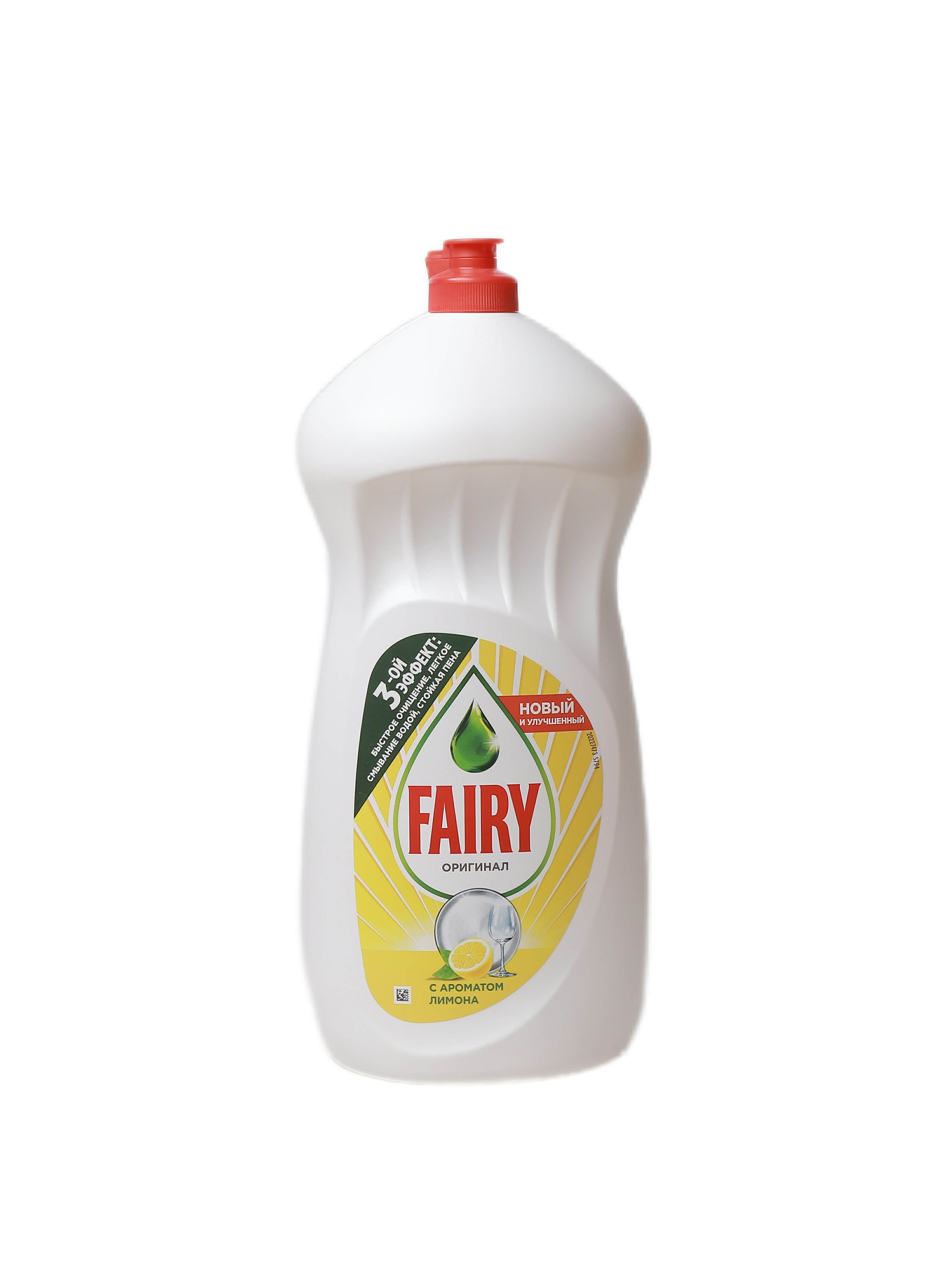 "Fairy" Средство для мытья посуды "Лимон" 1500 мл (8001841619866)