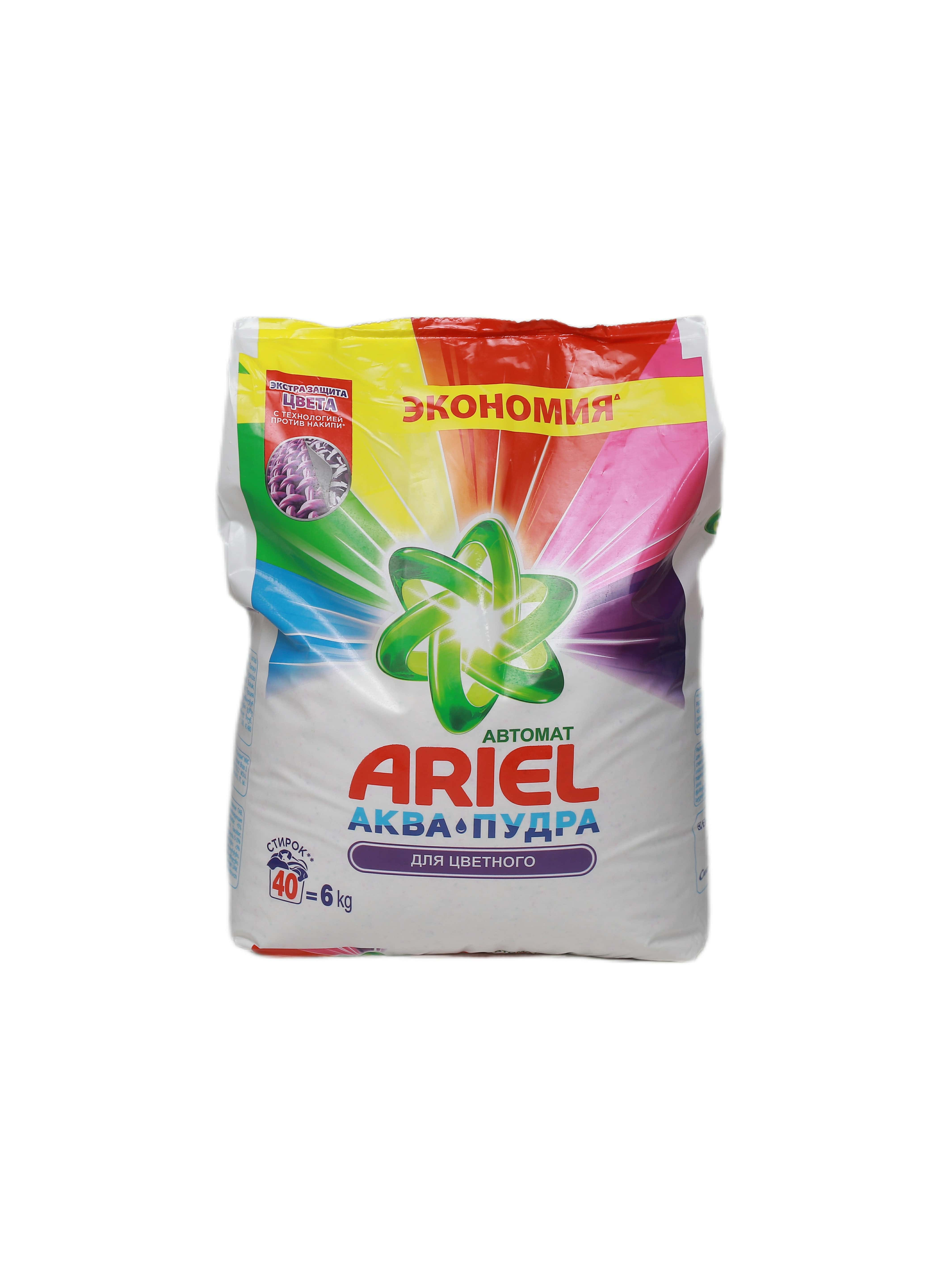 "Ariel" Kir ýuwujy serişde "Color" 6 kg (8700216146111)