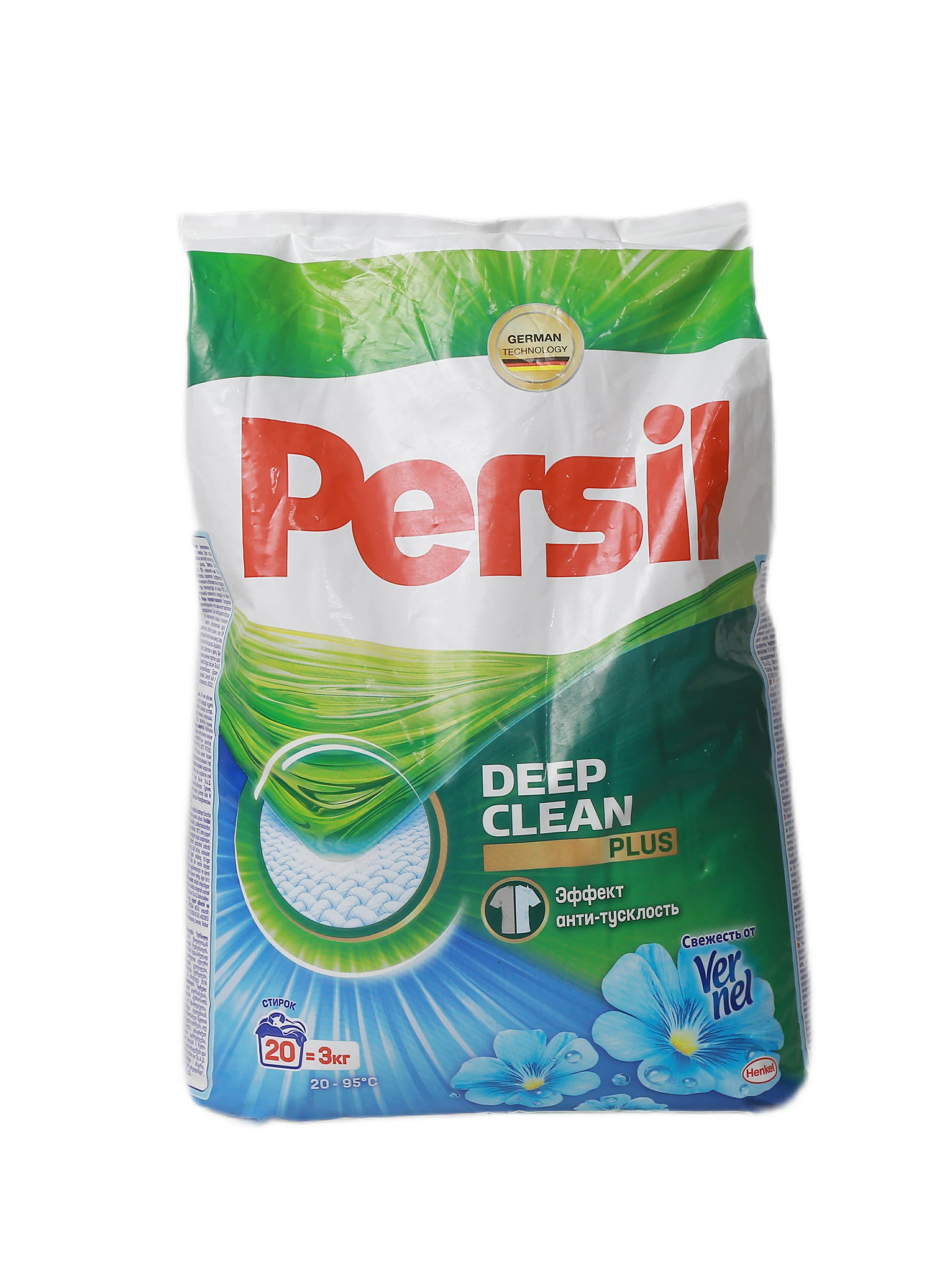 "Persil" Kir ýuwujy serişde 360° 3 kg (9000101584219)