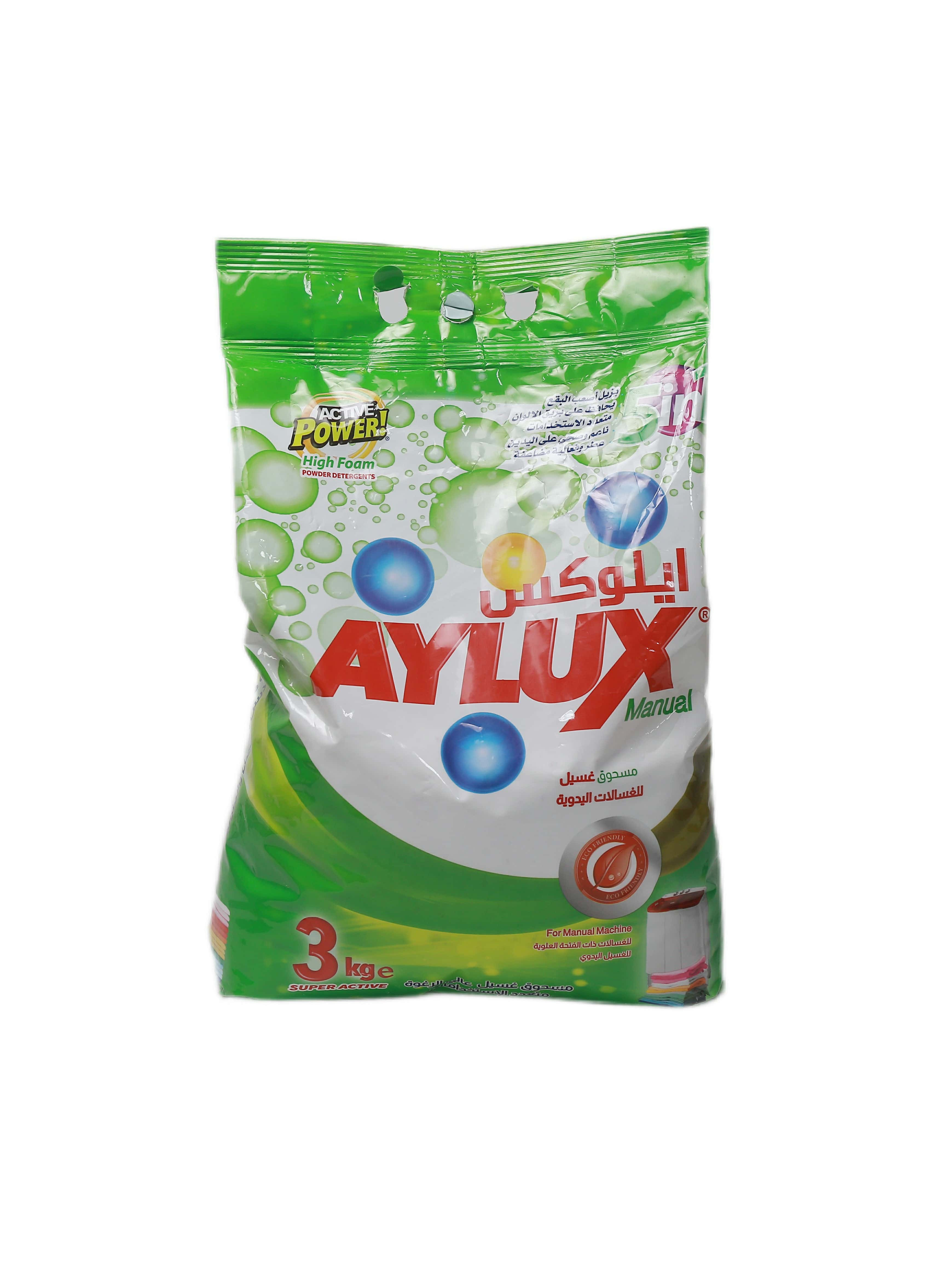 "AYLUX" Стиральный порошок, "manual" 3 кг (8699243692077)