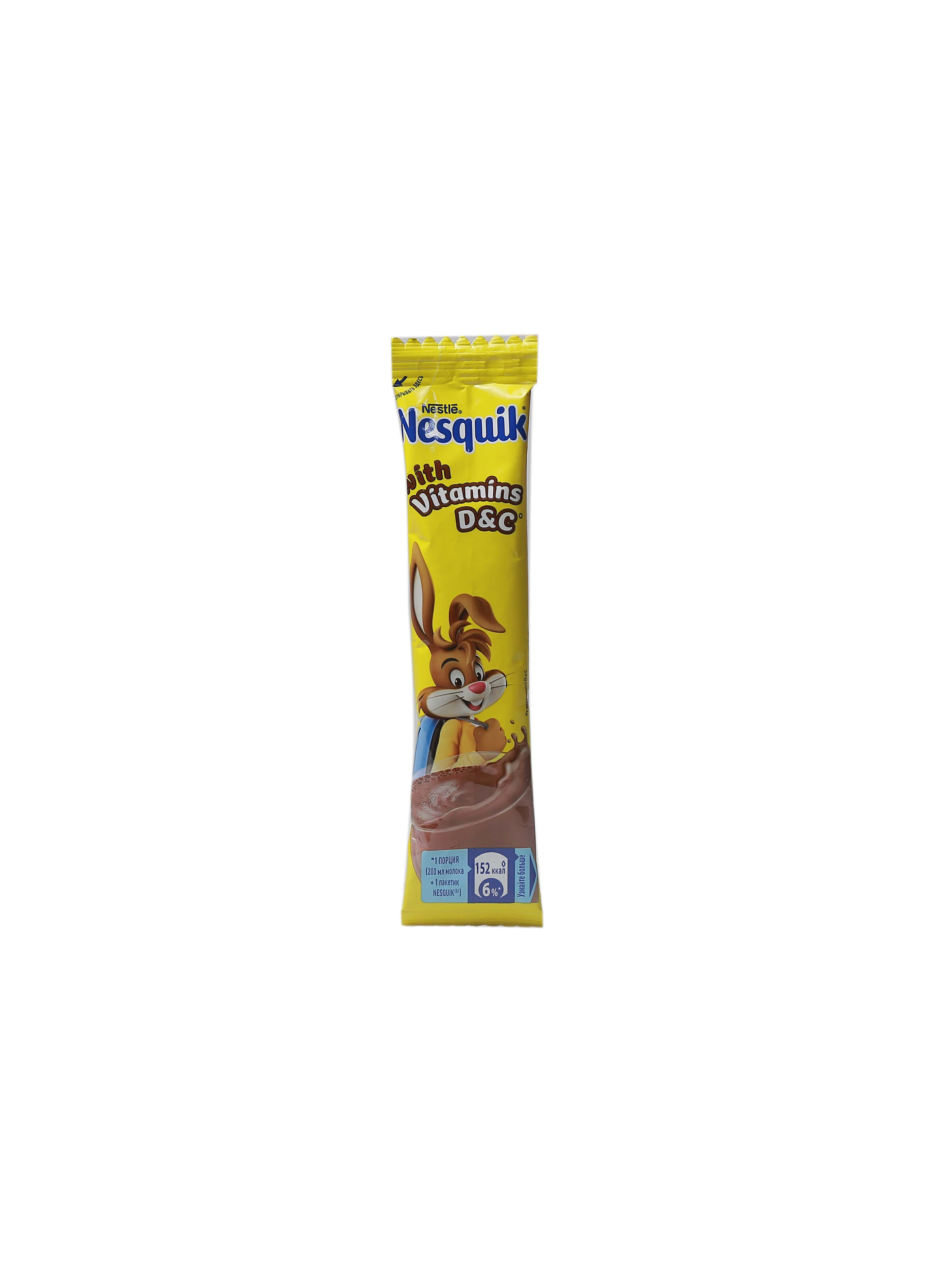Nesquik plus beverage 13.5gr (46258175)