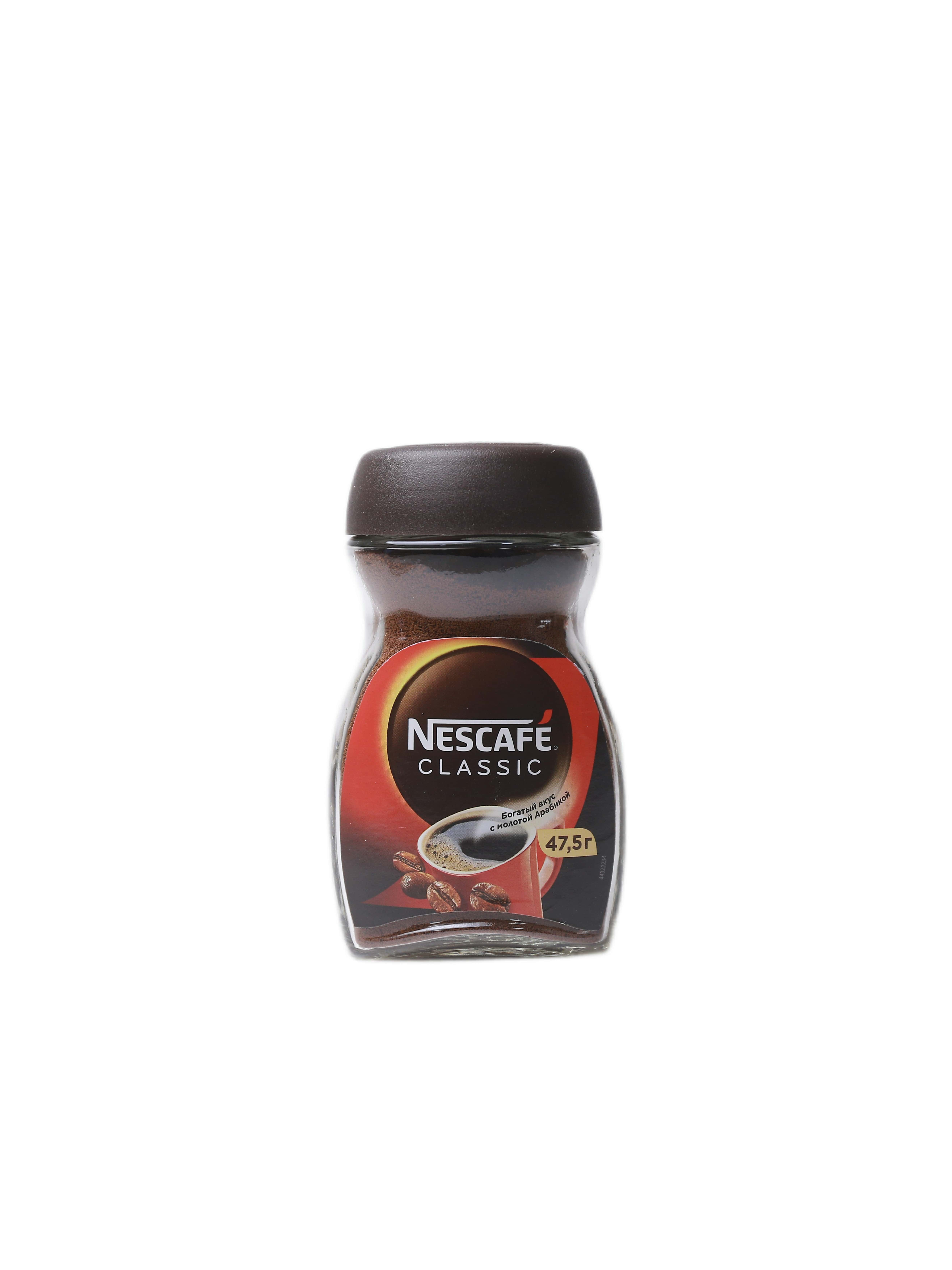 "Nestle" Nescafe classic 47.5gr (46226686)