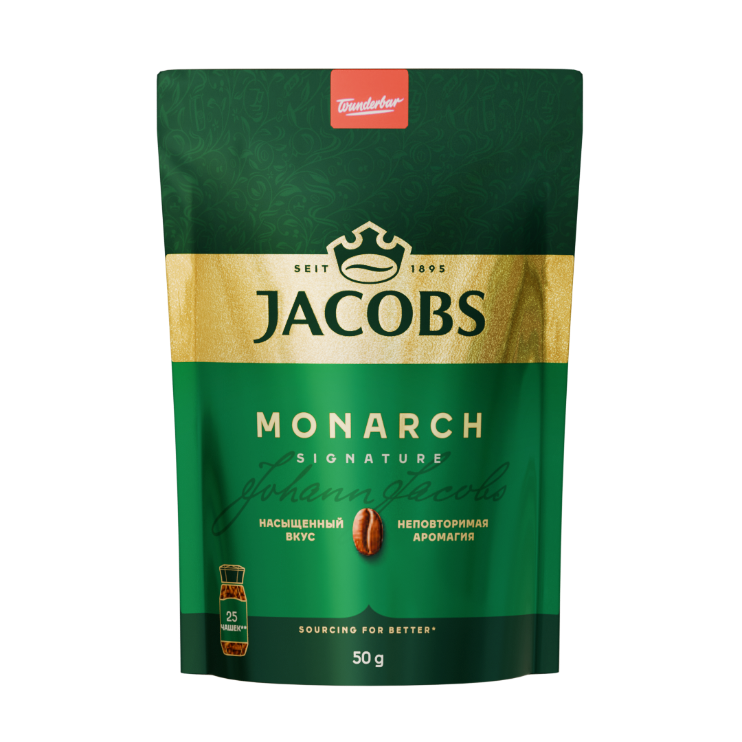 Кофе растворимый JACOBS MONARCH 50 гр, пакет (8714599103562)